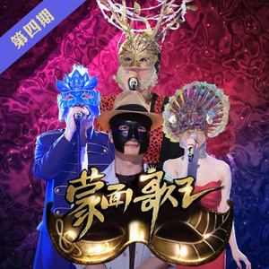 伊人色综合久久
