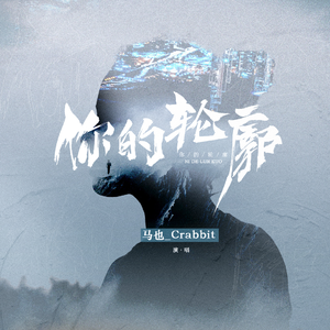 伊人色综合久久
