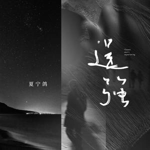 伊人色综合久久
