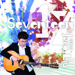 伊人色综合久久
