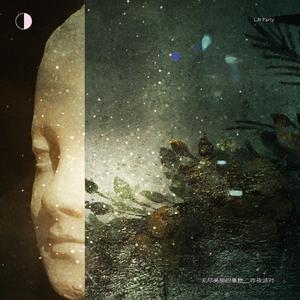 伊人色综合久久
