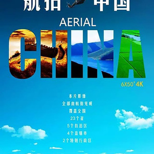 伊人色综合久久
